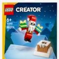 Creator 30692 - De kerstman in de schoorsteen - 30692